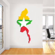 Myanmar Flag Map Decal Wall Sticker