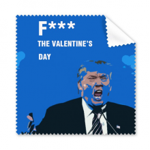 american president great funny  valentine's day ridiculous spoof angry bachelor meme image glasses cloth cleaning cloth ph screen cleaner 5pcs