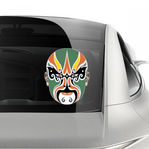Beijing Opera Peking Opera  Head Colorful Chengyaojin Jiajialou Art Chinese Traditional Culture Illustration Pattern Car Sticker on Car Styling Decal Motorcycle Stickers for Car Accessories