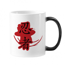 Japan  Words Outline Illustration Morphing Heat Sensitive Changing Color Mug Cup  Milk Coffee With Handles 350 ml