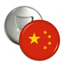 中国国旗亚洲洲国家象征符号圆形图案 圆形开瓶器冰箱贴厨房装饰瓶起子礼物3件