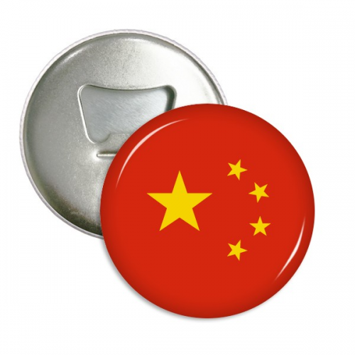 中国国旗亚洲洲国家象征符号圆形图案 圆形开瓶器冰箱贴厨房装饰瓶起子礼物3件