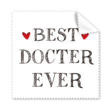 很好的医生摘引职业 眼镜布屏幕清洁布礼物手机屏幕擦5张