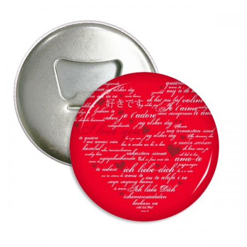 Heart Shaped I Love You Valentine's Day Bottle Opener Fridge Magnet Emblem Multifunction Badge Heart Shaped I Love You Valentine's Day Bottle Opener Fridge Magnet Emblem Multifunction Badge