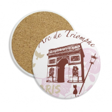 凯旋门与黑猫法国巴黎 圆形杯垫水杯隔热垫2片装礼品礼物