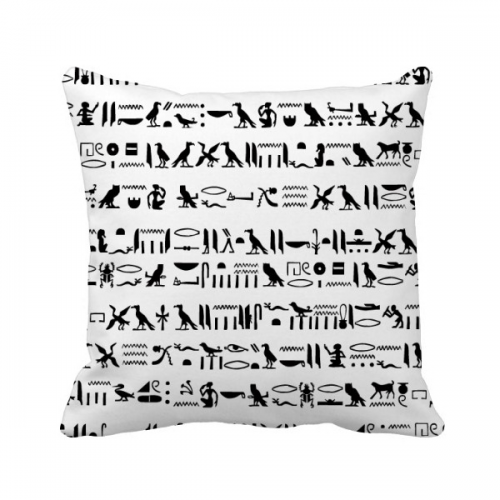 Egypt Totem Hieroglyphs Fresco Repeat Throw Pillow Sleeping Sofa Cushion Cover