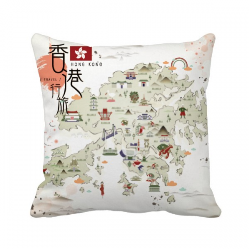 Hong Kong Hiking Locations Map China Throw Pillow Sleeping Sofa Cushion Cover