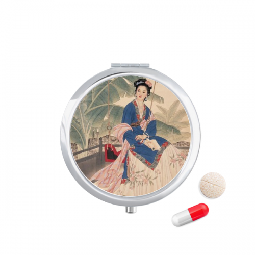 簪花汉服美女中国工笔画 圆形药盒便携镜子迷你药丸盒子礼物 簪花汉服美女中国工笔画 圆形药盒便携镜子迷你药丸盒子礼物