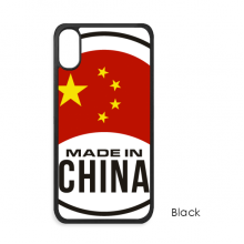 中国制造圆形国旗图案 iPhone XS Max手机壳apple苹果手机保护套礼物
