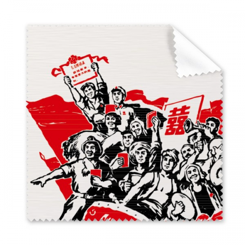 red flag mao ze quotes red china cleaning clothscreen glasses cleaner 5pcs