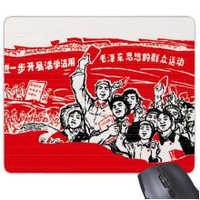 Red Flag Hat Mao Ze Anthology Mouse Pad Non-Slip Rubber Mousepad Game Office