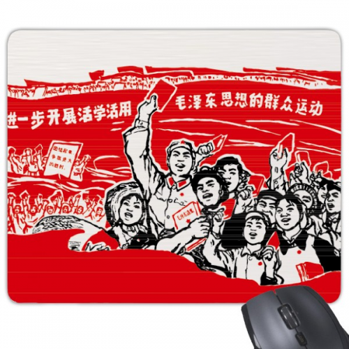 Red Flag Hat Mao Ze Anthology Mouse Pad Non-Slip Rubber Mousepad Game Office
