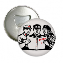 Mao Ze Anthology Chinese Soldier Bottle Opener Fridge Magnet Emblem Multifunction Badge