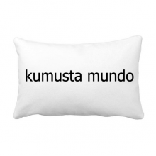 Hello World Filipino Throw Pillow Lumbar Insert Cushion Cover Home Decoration
