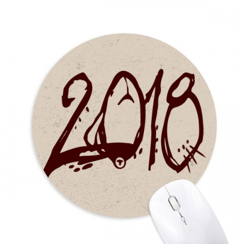 新年快乐红色字体 圆形游戏办公防滑橡胶鼠标垫礼物