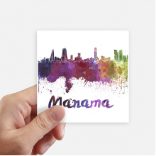 Manama Bahrain City Watercolor Sticker Square Waterproof Stickers Wallpaper Car Decal