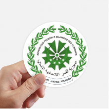 莫洛尼科摩罗国徽 圆形贴纸10cm摩托电脑贴画旅行箱装饰8片