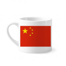 中国国旗亚洲洲国家象征符号图案 白色陶瓷杯子马克杯咖啡杯水杯礼物
