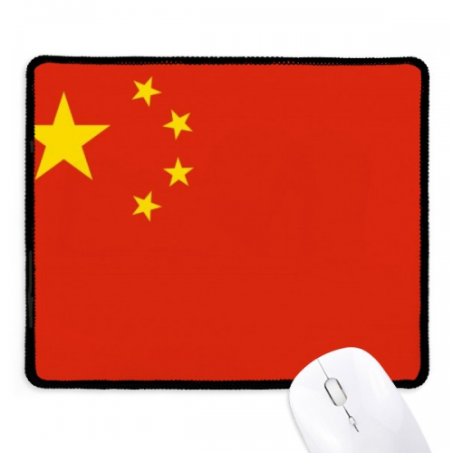 中国国旗亚洲洲国家象征符号图案 游戏办公防滑橡胶黑边鼠标垫礼物