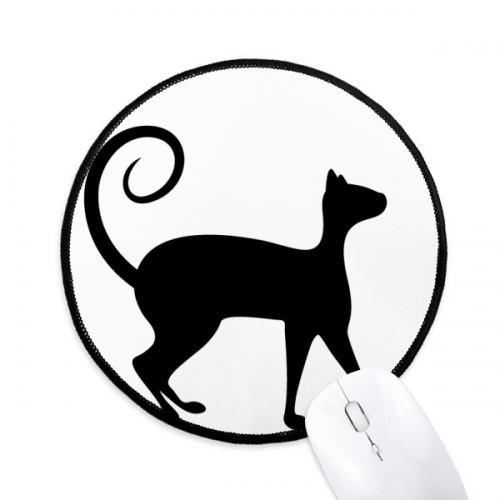 Pet Lover Black Cat Animal Art Outline Mouse Pad Desktop Office Round Mat for Computer