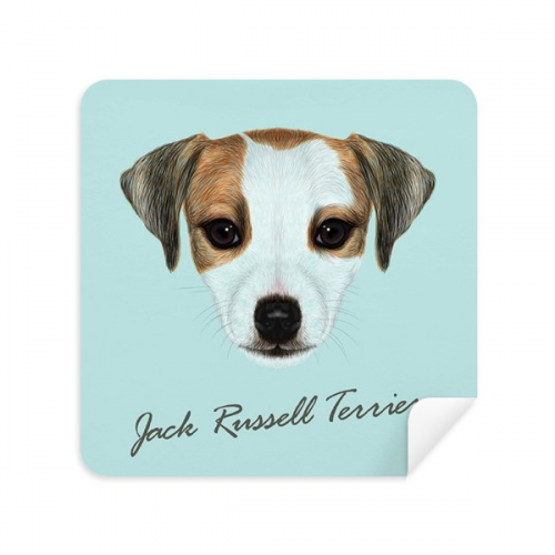 Jack Russell Terrier Dog Pet Animal Glasses Cloth Screen Cleaner Suede Fabric 2 Pack