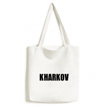 Kharkov Ukraine City Name Environmentally Tote Canvas Bag Shopping Handbag Craft Washable