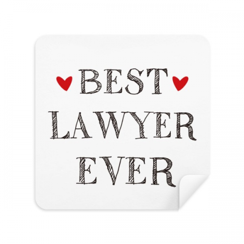 Best lawyer ever Quote Profession Glasses Cloth Screen Cleaner Suede Fabric 2 Pack