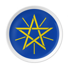 埃塞俄比亚非洲国徽 陶瓷餐盘子8寸月光盘餐具家居礼物