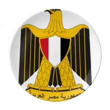 Egypt National Emblem Country Dessert Plate Decorative Porcelain 8 inch Dinner Home