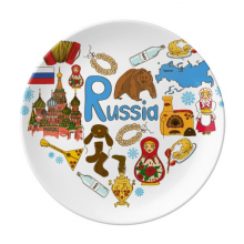 俄罗斯冬季瓦西里大建筑物 陶瓷餐盘子8寸月光盘餐具家居礼物