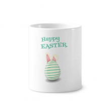 复活节快乐信仰节日彩蛋条纹 陶瓷刷牙杯子笔筒白色马克杯礼物