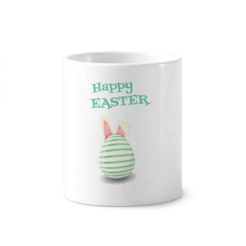 复活节快乐信仰节日彩蛋条纹 陶瓷刷牙杯子笔筒白色马克杯礼物