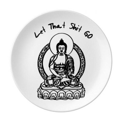 趣味打坐佛像插画 陶瓷餐盘子8寸月光盘餐具家居礼物