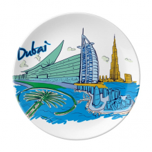 United Arab Erates Dubai Watercolor Dessert Plate Decorative Porcelain 8 inch Dinner Home