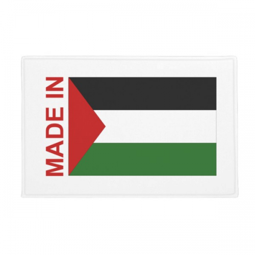 Palestine Country Love Ground Mat Non Slip Floor Bathroom Door Rug Carpet Palestine Country Love Ground Mat Non Slip Floor Bathroom Door Rug Carpet