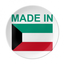 科威特国旗国家制造 陶瓷餐盘子8寸月光盘餐具家居礼物