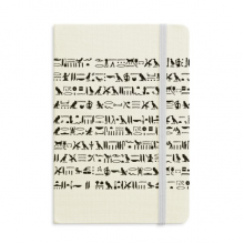 Egypt Totem Hieroglyphs Fresco Repeat Notebook Official Fabric Hard Cover Classic Journal Diary Egypt Totem Hieroglyphs Fresco Repeat Notebook Official Fabric Hard Cover Classic Journal Diary