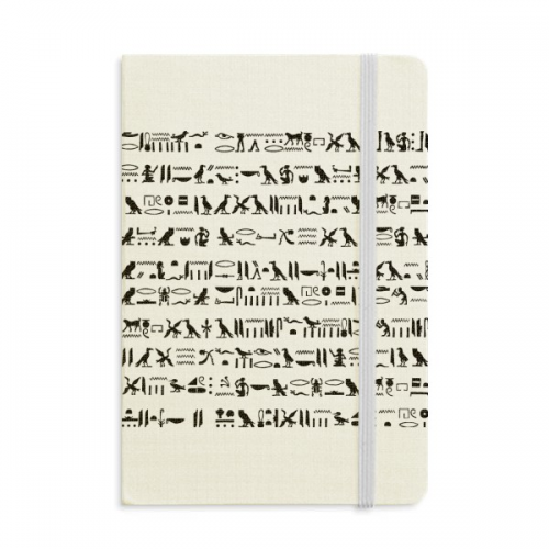 Egypt Totem Hieroglyphs Fresco Repeat Notebook Official Fabric Hard Cover Classic Journal Diary