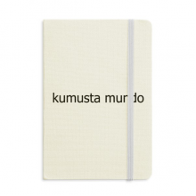 Hello World Filipino Notebook Official Fabric Hard Cover Classic Journal Diary