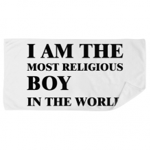 我是很虔诚的男孩 毛巾细纤维面巾加厚吸水干发巾35x70cm