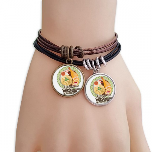 新加坡海南鸡饭美食图 黑棕手链对饰品情侣礼物礼品