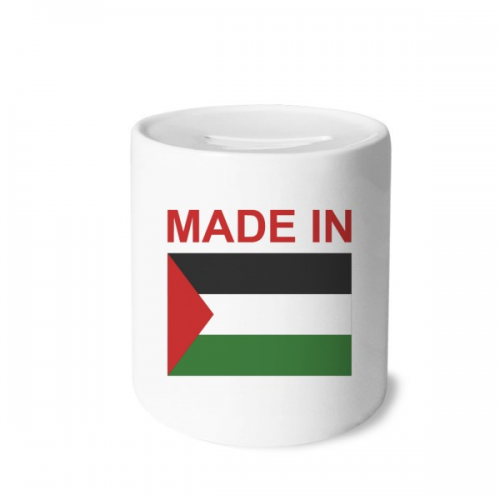 palestine country love my box cerac coin case piggy bank   palestine country love my box cerac coin case piggy bank