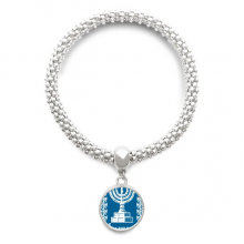 以色列国徽标志符号图案 银色圆形金属吊坠手链饰品首饰礼品礼物