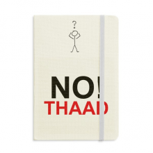 抗议萨德反对萨德NO THAAD 问号硬皮笔记本手帐绑带本子