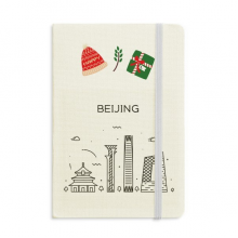 Temple Of Heaven Beijing Cultural Elements Notebook Journal Diary mas 