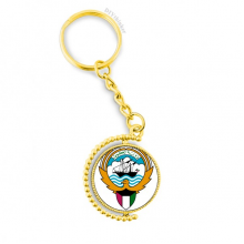 kuwait afnational emblem metal connector key chain  accessory en keyholder