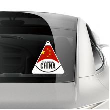 China Round National Chinese Car Sticker Motorcycle Bicycle Luggage Decal