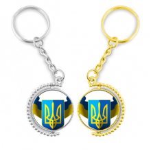 ukraine national emblem country rotating rotating key chain  accessory couple keyholder