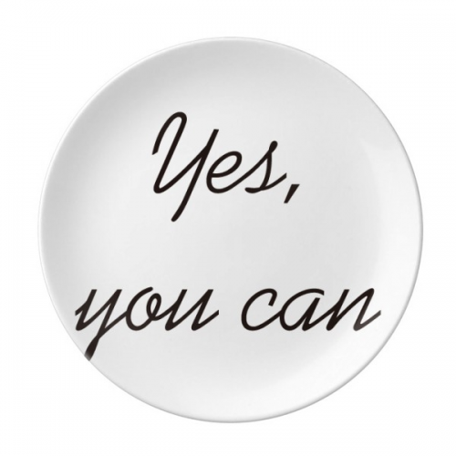 你可以做到英文名言励志语句 陶瓷餐盘子8寸月光盘餐具家居礼物