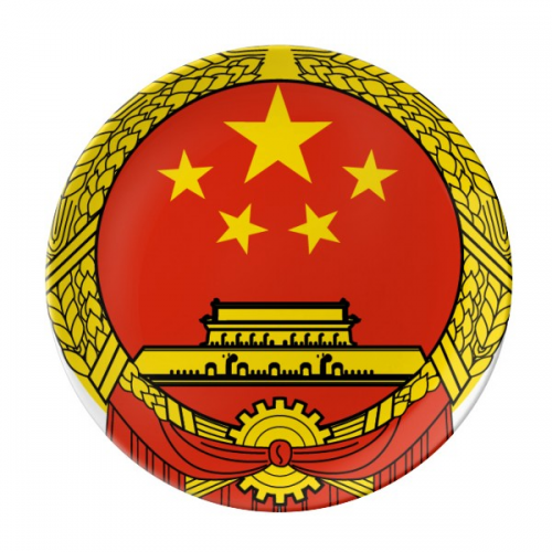 China National Emblem Country Plate Decorative Porcelain Salver Tableware Dinner Dish